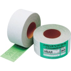 【HRAR75X15M-240】三共 HRAR ハイピッチロール 75X15M-#240