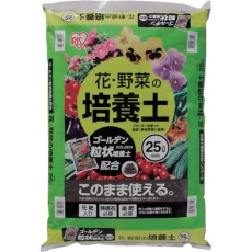 【HYG-25L】IRIS 524465 花・野菜の培養土 ゴールデン粒状培養土配合 25L (1袋入)