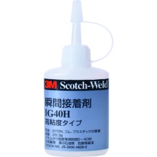 【IG40H-27ML】3M Scotch-Weld 瞬間接着剤 IG40H 透明 27ml