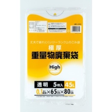 【J-65C】ワタナベ 重量物廃棄袋45L LLD透明