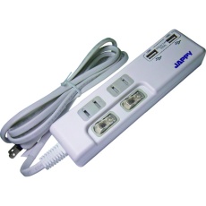 【JUT222S】JAPPY USB充電ポート付タップ