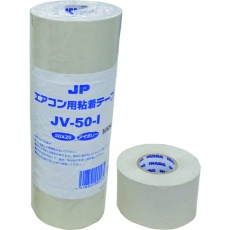 【JV-50-I】JAPPY エアコン粘着テープ