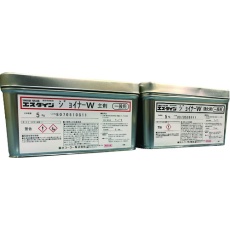 【JW-FUYU10】積水 水中硬化型充填目地材エスダインジョイナーW冬用10kgセット