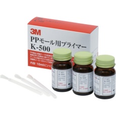 【K500-AAD】3M PPモール用プライマー K-500 10ccX3本入り