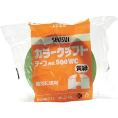 【K50WC12】積水 カラークラフトテープ#500WC 38X50 黄緑