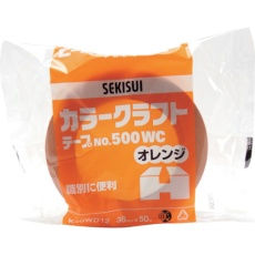【K50WD12】積水 カラークラフトテープ#500WC 38X50 オレンジ