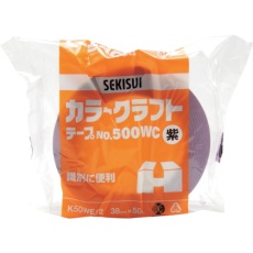 【K50WE12】積水 カラークラフトテープ#500WC 38X50 紫