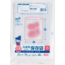 【KH-25】ワタナベ 冷凍抗菌保存袋 (小) 60枚入