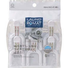 【KL-200】KOKUBO LAUND ROMAT Y型Wバネピンチ6個入