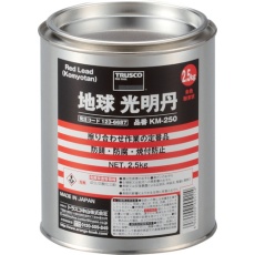 【KM-250】TRUSCO 光明丹 2.5Kg