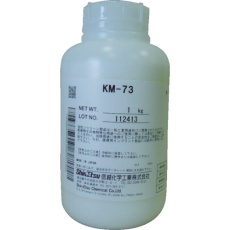 【KM73-1】信越 エマルジョン型消泡剤 1kg