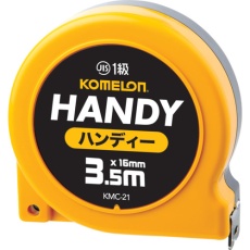 【KMC-21-35-16】KOMELON コンベックス ハンディ 3.5Mx16MM巾