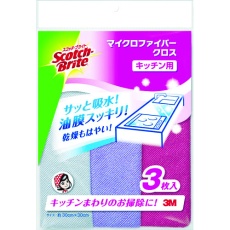 【KPF-11】3M スコッチ・ブライト マイクロファイバークロス キッチン用(3枚入)