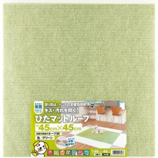 【KPL-4503】ワタナベ 吸着ぴたマット ループ 45cm×45cm グリーン(4枚入)