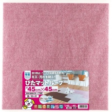 【KPL-4531】ワタナベ 吸着ぴたマット ループ 45cm×45cm ローズ(4枚入)