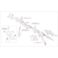 【L5BA008-10013】KITO レバーブロック用部品 ウエフック組