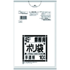 【L-74-HCL】サニパック ポリ袋 L-74Lシリーズ 70L 特厚白半透明 10枚