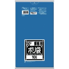 【L-91-BL】サニパック L-91Lシリーズ90L青 10枚