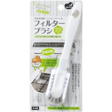 【LB-330】まめいた LPフィルターブラシ