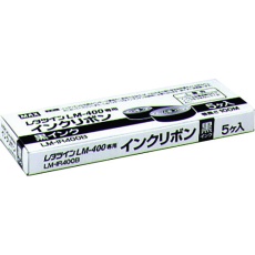 【LM-IR400B】MAX レタツイン LM-400シリーズ用インクリボン黒 LM-IR400B 100m×5巻入