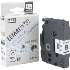 【LM-L509BC】MAX ビーポップミニ用ラミネートテープ 9mm幅 透明×黒文字 8m巻