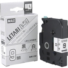 【LM-L509BW】MAX ビーポップミニ用ラミネートテープ 9mm幅 白×黒文字 8m巻