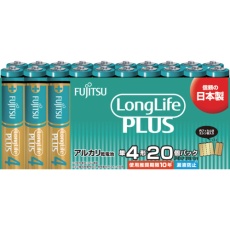 【LR03LP(20S)】FDK アルカリ乾電池単4 Long Life Plus 20個パック
