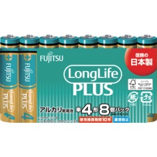 【LR03LP(8S)】FDK アルカリ乾電池単4 Long Life Plus 8個パック