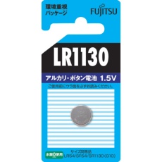 【LR1130C(B)N】FDK アルカリボタン電池 1.5V LR1130C(LR54)/1個パック セパレートブリスター