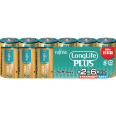 【LR14LP(6S)】FDK アルカリ乾電池単2 Long Life Plus 6個パック