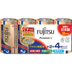 【LR14PS(4S)】FDK アルカリ乾電池単2 PremiumS (4本入)