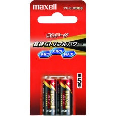 【LR1(T)2B】マクセル アルカリ乾電池 ボルテージ 単5(2本入パック)