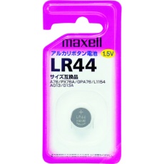 【LR441BS】マクセル アルカリボタン電池1個パック