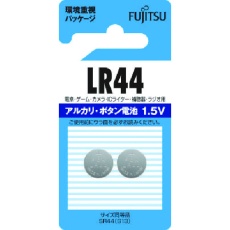 【LR44C(2B)N】FDK アルカリボタン電池 LR44 (2個入)