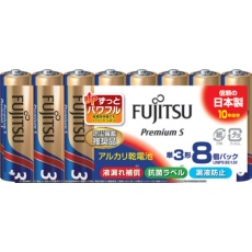 【LR6PS(8S)】FDK アルカリ乾電池単3 PremiumS (8本入)