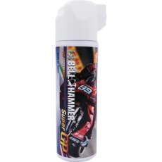 【LSGP19】ベルハンマー LSベルハンマーSuperGP 100ml ミニスプレー