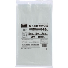 【LT-3045】TRUSCO 業務用ポリ袋 800x650x厚み0.03(45L 取手付・マチなし)