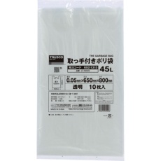 【LT-5045】TRUSCO 業務用ポリ袋 800x650x厚み0.05(45L 取手付・マチなし)
