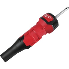 【M18-FOPH-BA-APJ】milwaukee QUIK-LOK ブロワーアタッチメント