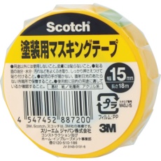 【M40J-15】3M スコッチ 塗装用マスキングテープ 15mm×18m