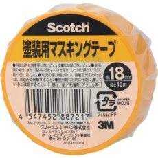 【M40J-18】3M スコッチ 塗装用マスキングテープ 18mm×18m
