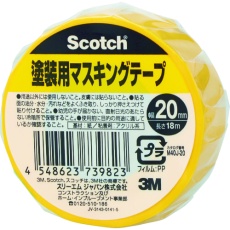 【M40J-20】3M スコッチ 塗装用マスキングテープ 20mm×18m