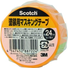 【M40J-24】3M スコッチ 塗装用マスキングテープ 24mm×18m
