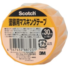 【M40J-30】3M スコッチ 塗装用マスキングテープ 30mm×18m