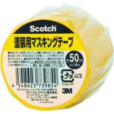 【M40J-50】3M スコッチ 塗装用マスキングテープ 50mm×18m