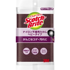 【M-51】3M スコッチ・ブライト ナイロン不織布たわし ヘビータイプ