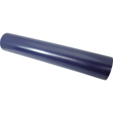 【M-6030】日東 金属板用表面保護フィルム SPV-M-6030 0.06mm×1020mm×100m ライトブルー