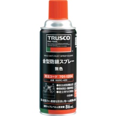 【MARC-420】TRUSCO 金型防錆スプレー 無色 420ml