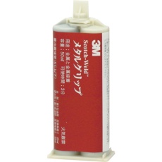【METAL】3M Scotch-Weld EPX接着剤 メタルグリップ 50ml METAL