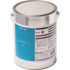 【MGT01】NIS めっきガード 4Kg